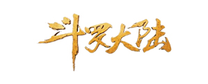 Zhejiang Youdo Toy Co., Ltd.