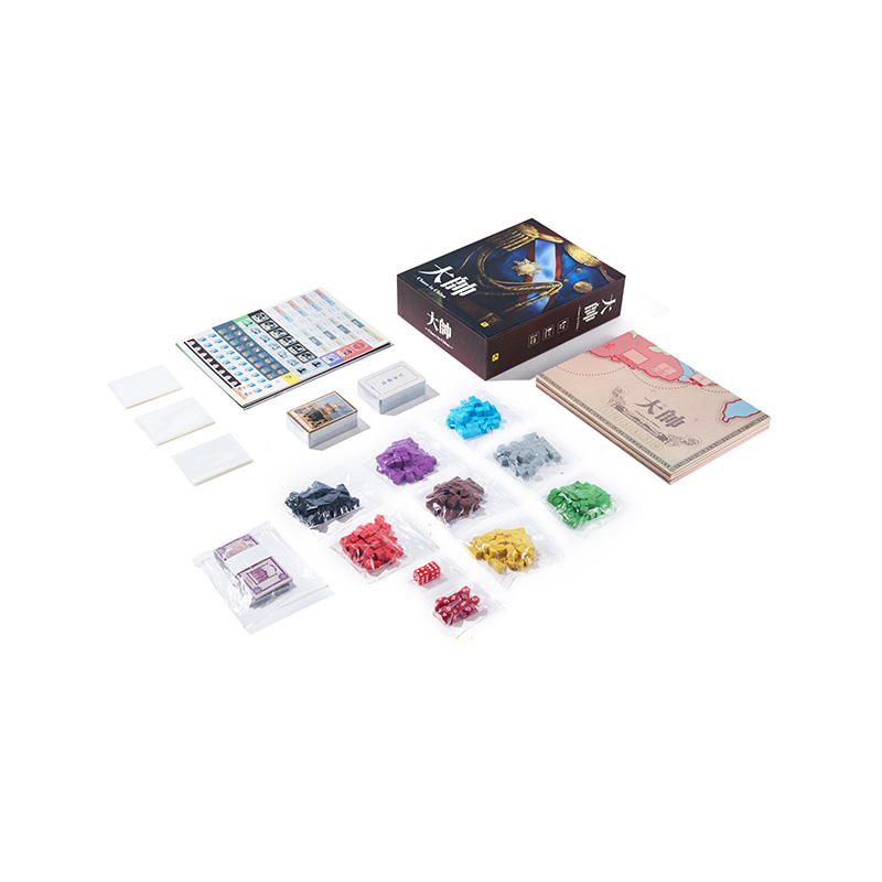 Классическая стратегическая настольная игра Brain Logic Game Set