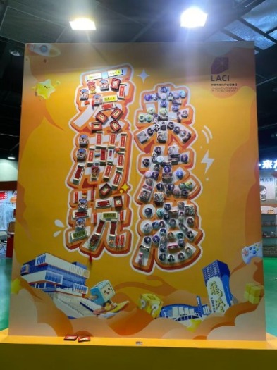 BIz5M202608130911038261