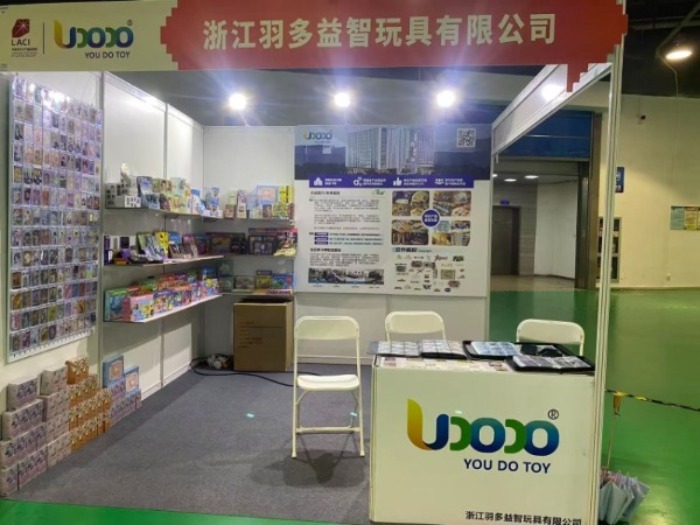 kUjO7202608130911058301